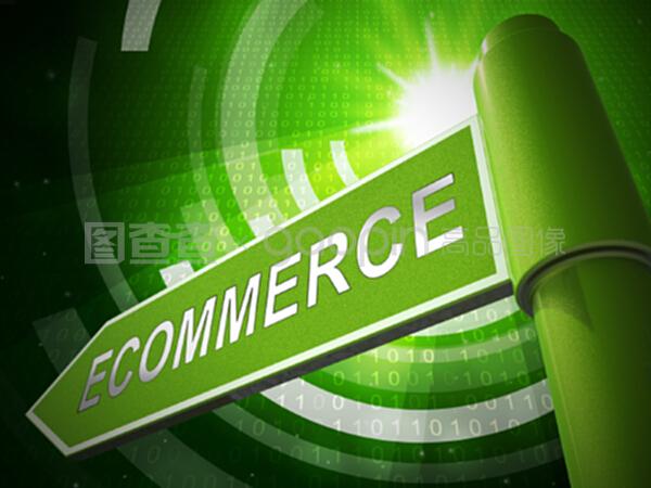 電子商務平臺虛擬市場門戶3D插圖