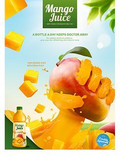 閃耀夏日，樂(lè)享繽紛時(shí)光——【夏日狂歡節(jié)】盛大開(kāi)啟！