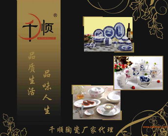 石家莊大型廣告公司綜合服務指南 實力廠家、服務項目與價格解析