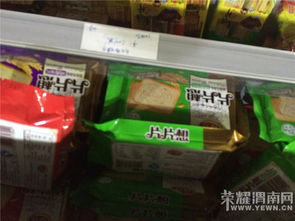 警惕舌尖上的陷阱 食品廠違規操作背后的民生之痛